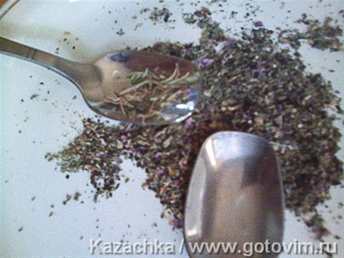 Сіль із травами