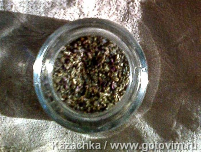 Сіль із травами