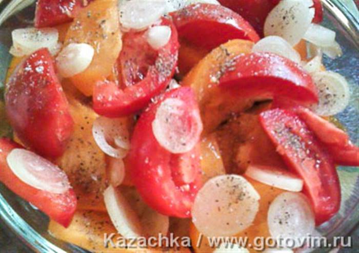 Сіль із травами
